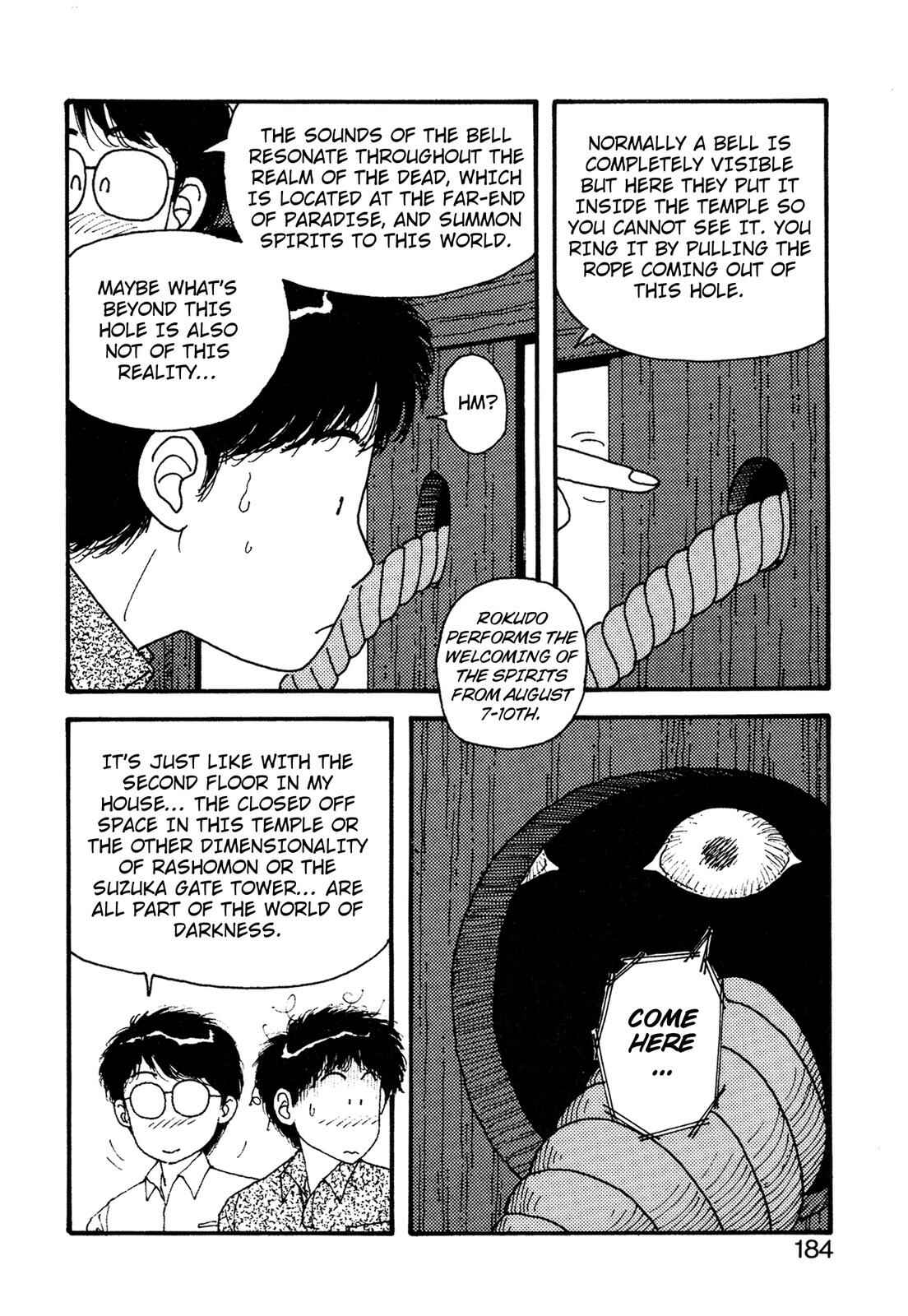 Page 23 Chapter 25.5 Kagome Kagome