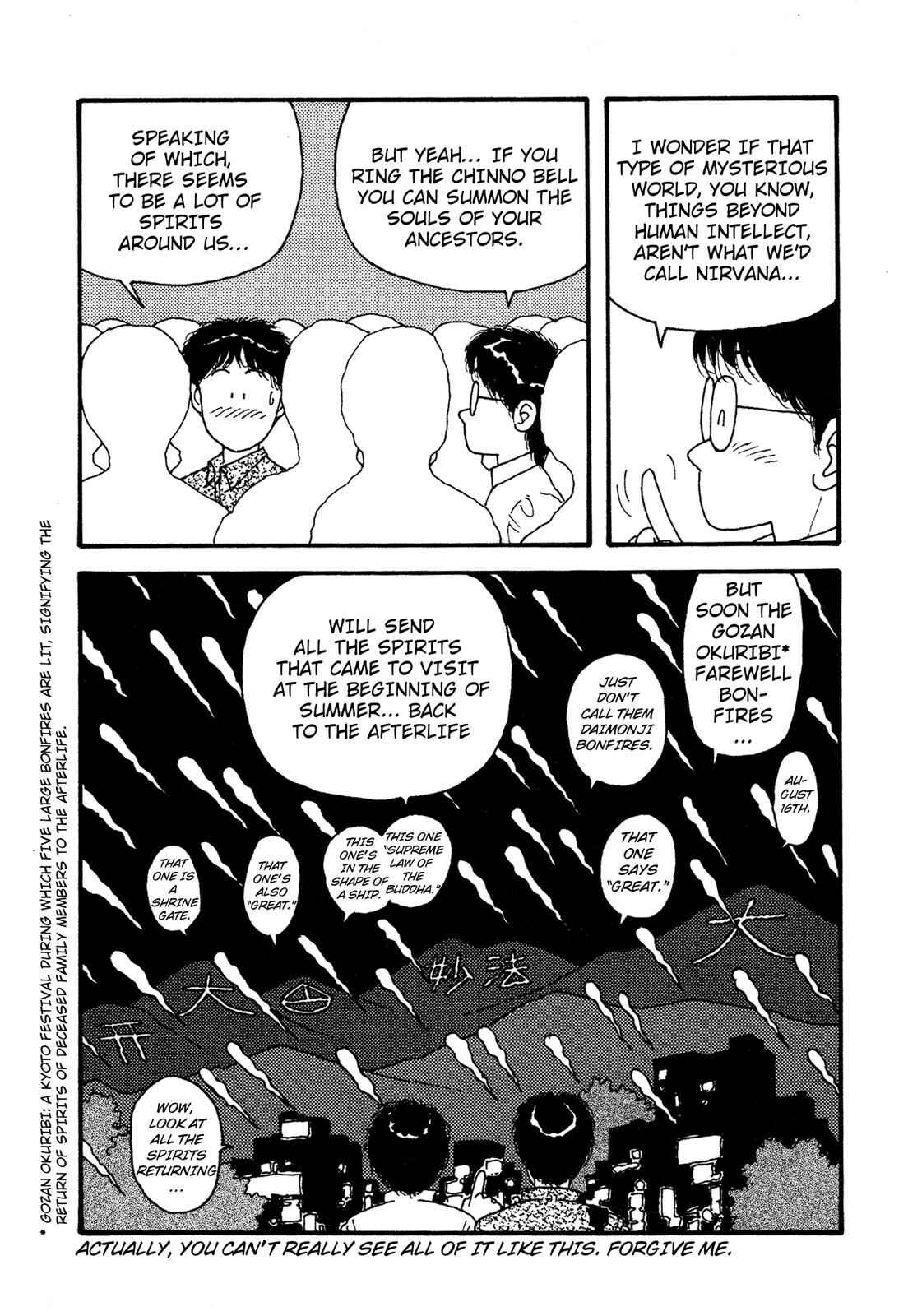Page 24 Chapter 25.5 Kagome Kagome