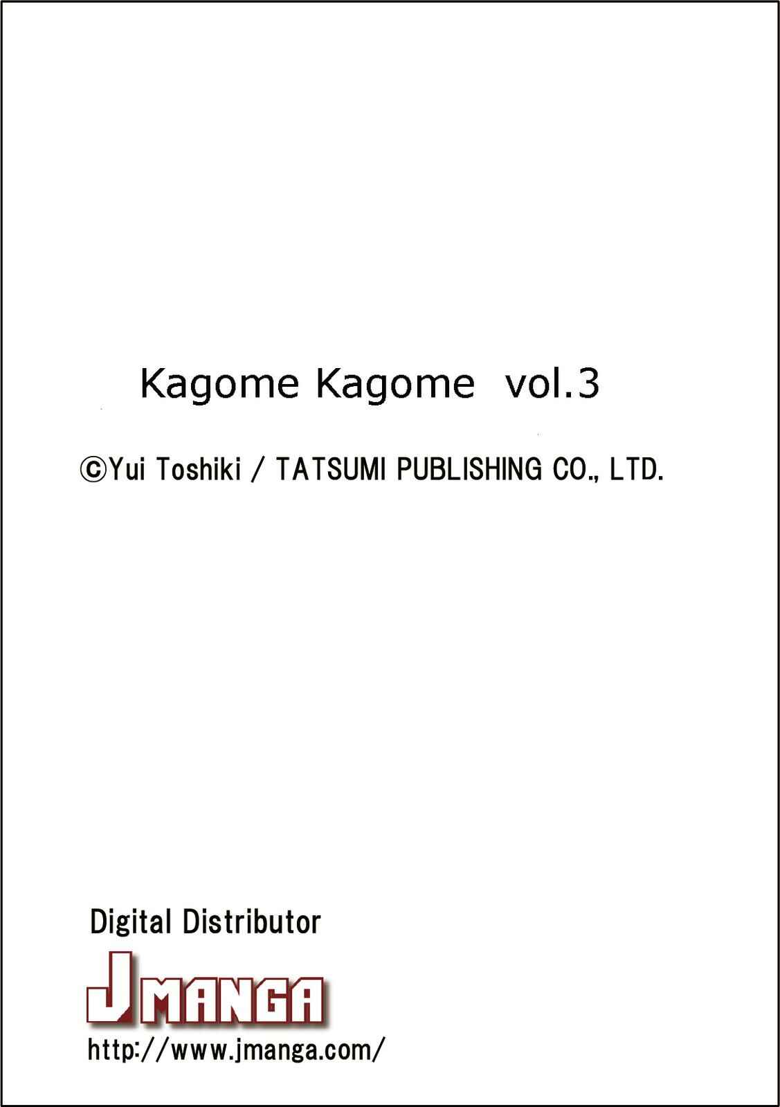 Page 26 Chapter 25.5 Kagome Kagome