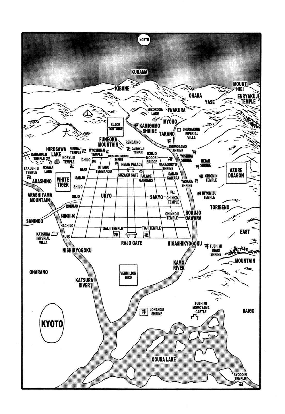 Page 3 Chapter 25.5 Kagome Kagome