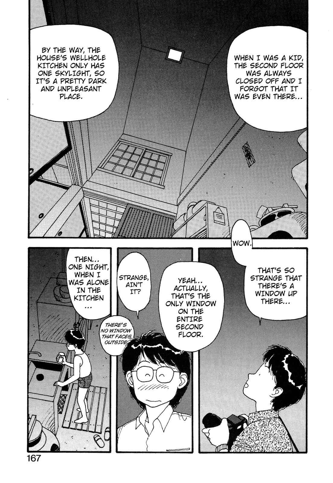 Page 6 Chapter 25.5 Kagome Kagome