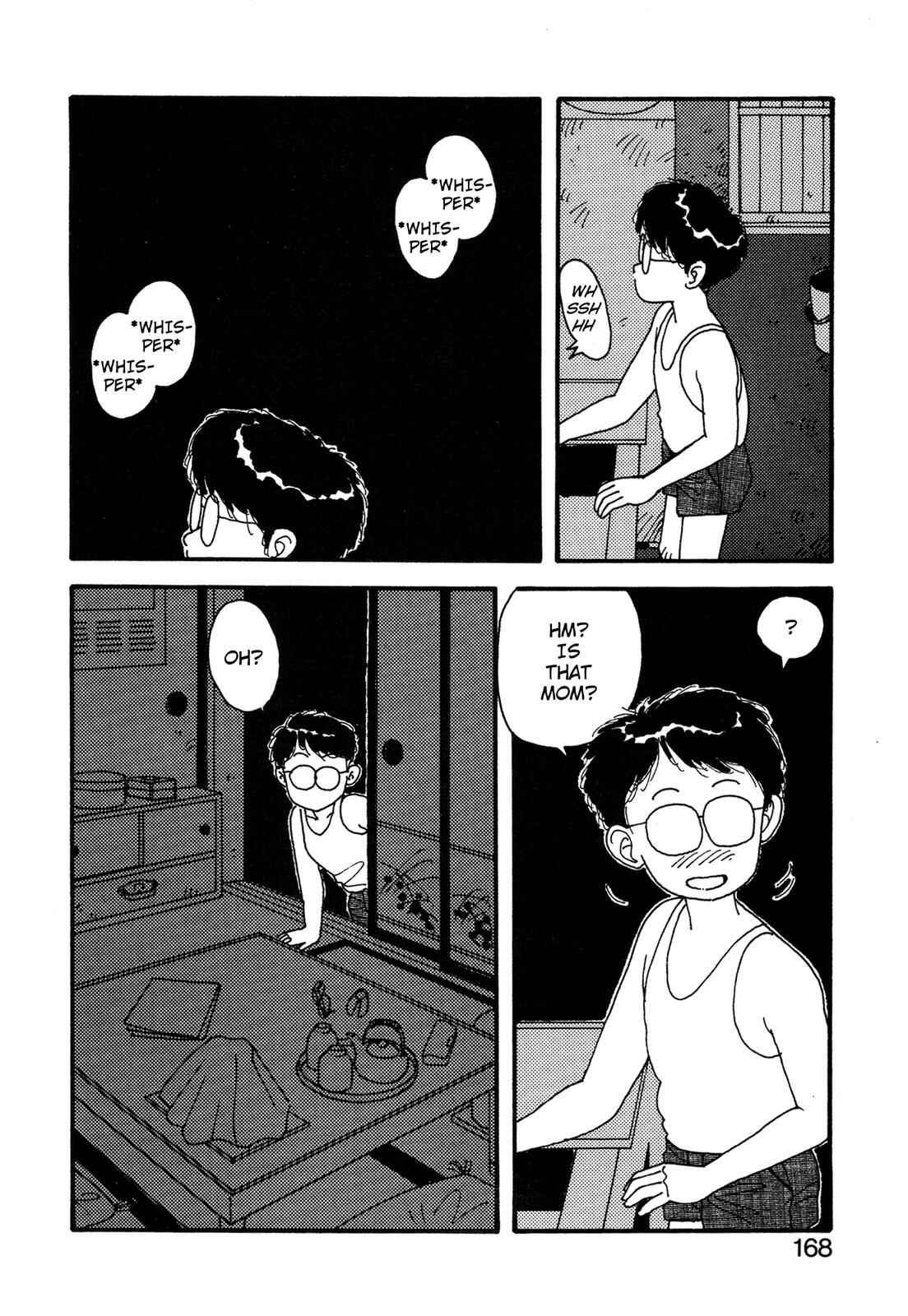 Page 7 Chapter 25.5 Kagome Kagome
