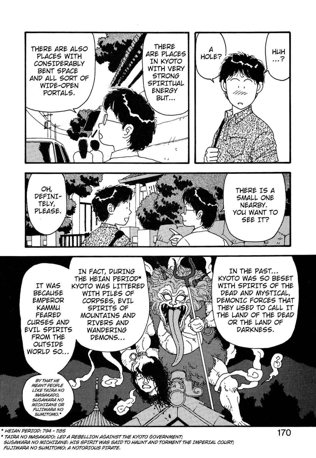 Page 9 Chapter 25.5 Kagome Kagome