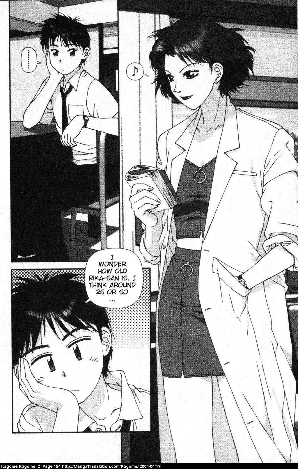 Page 14 Chapter 16 Kagome Kagome
