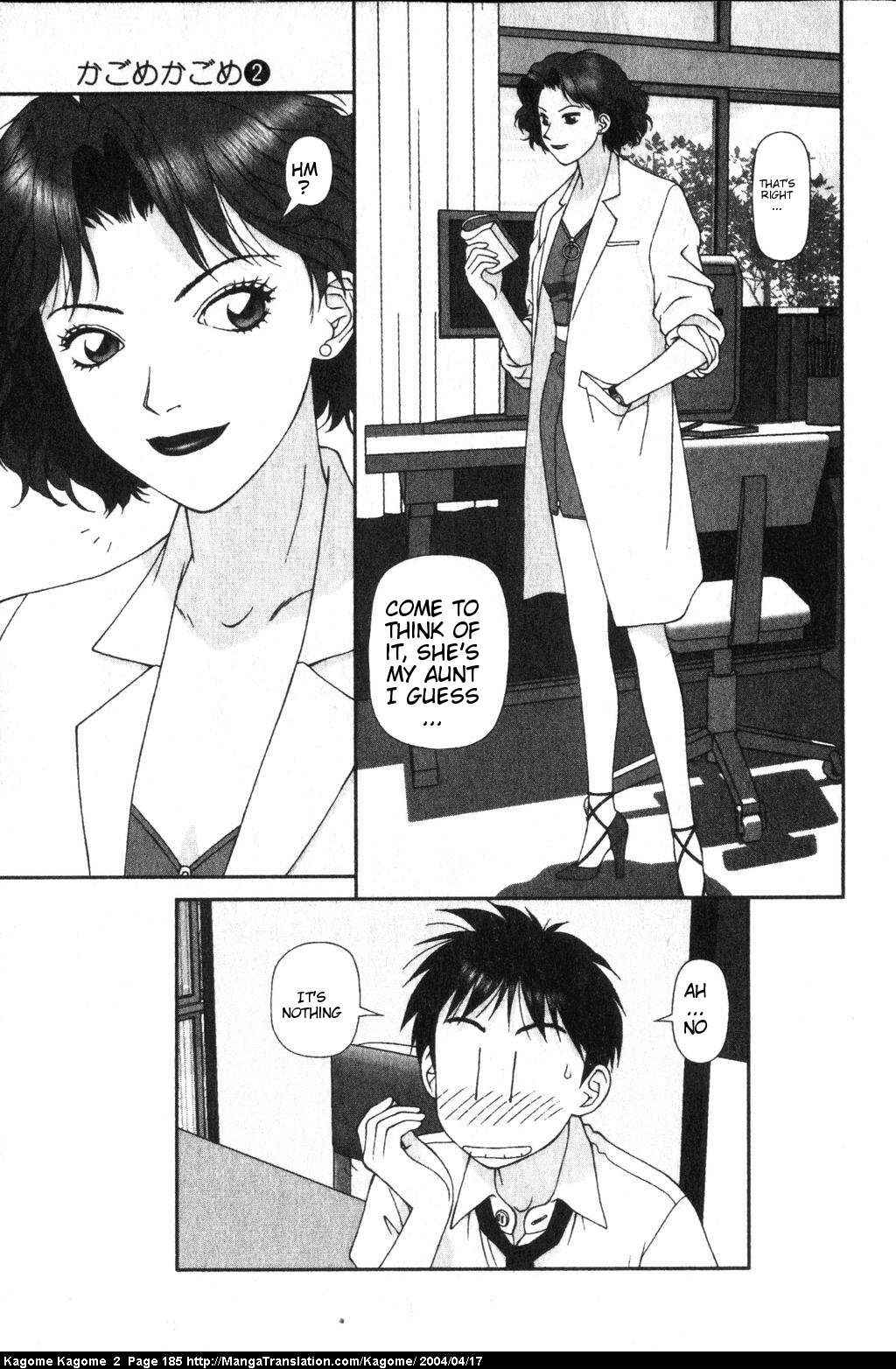 Page 15 Chapter 16 Kagome Kagome
