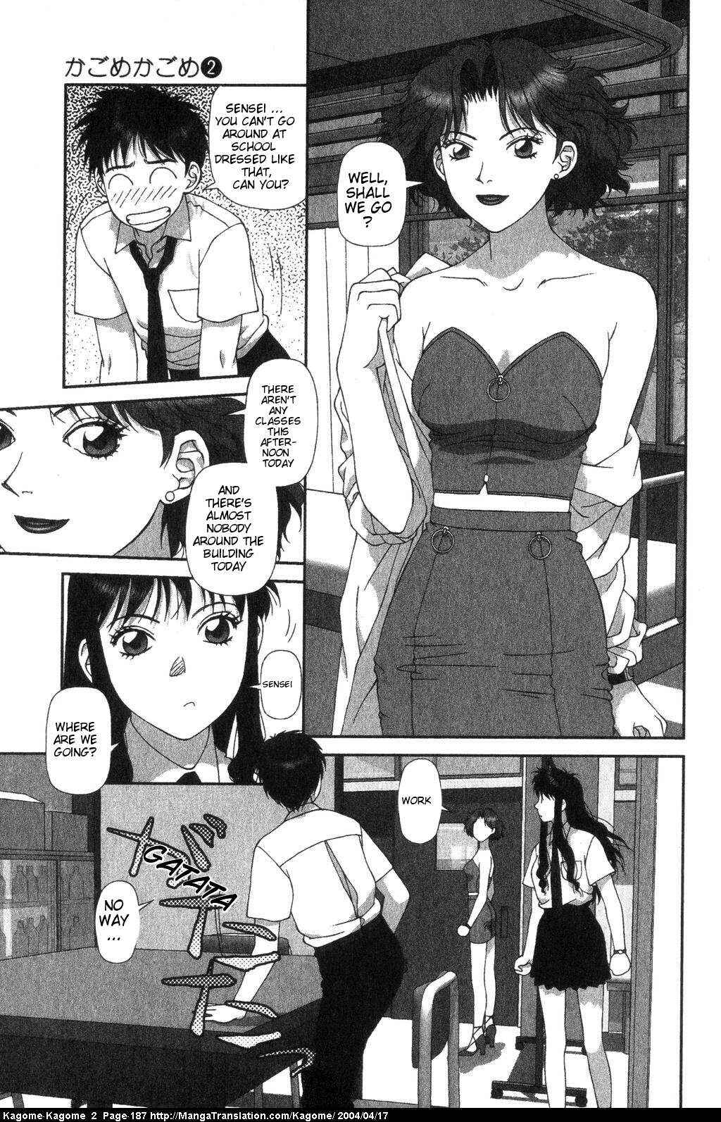 Page 17 Chapter 16 Kagome Kagome