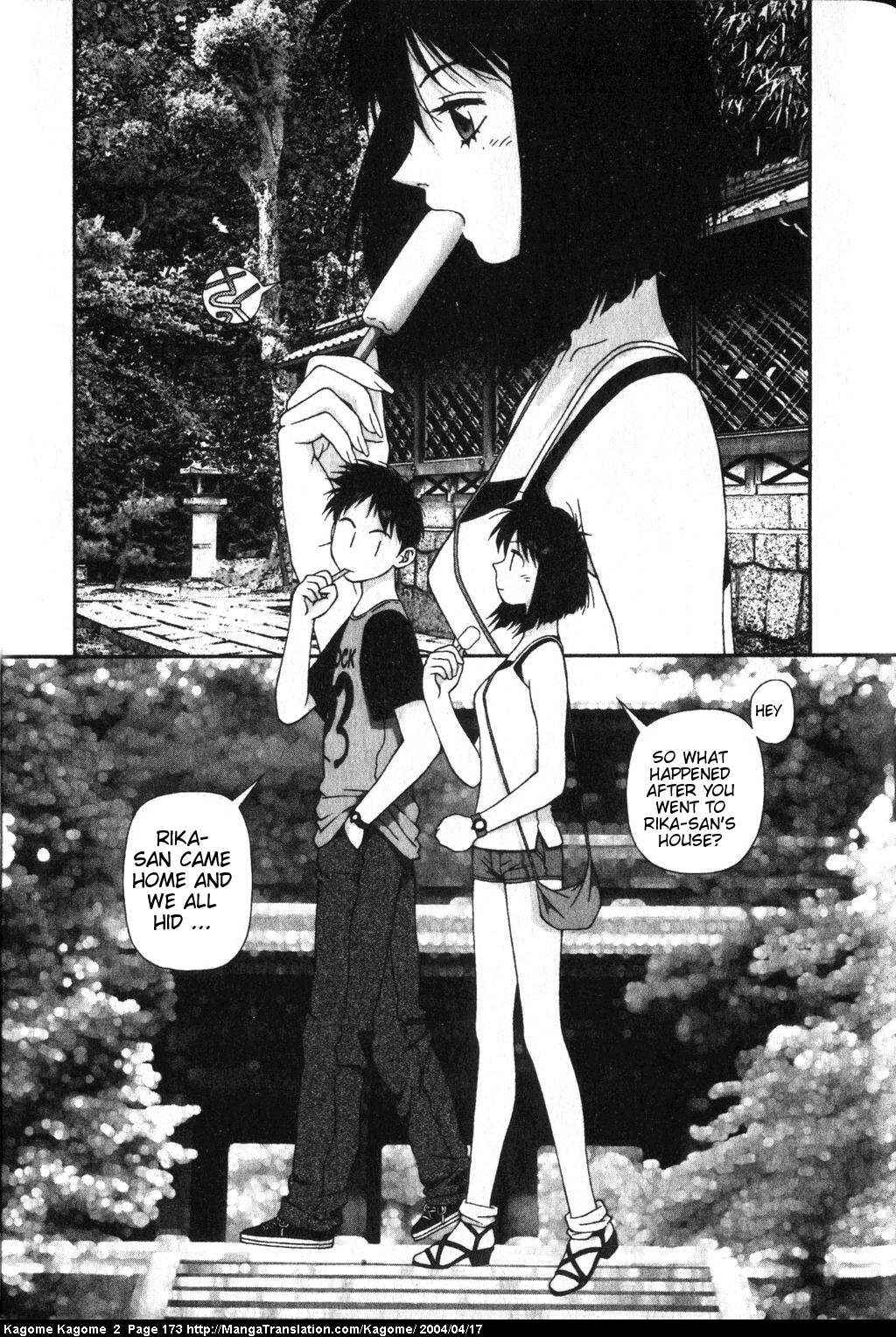 Page 3 Chapter 16 Kagome Kagome