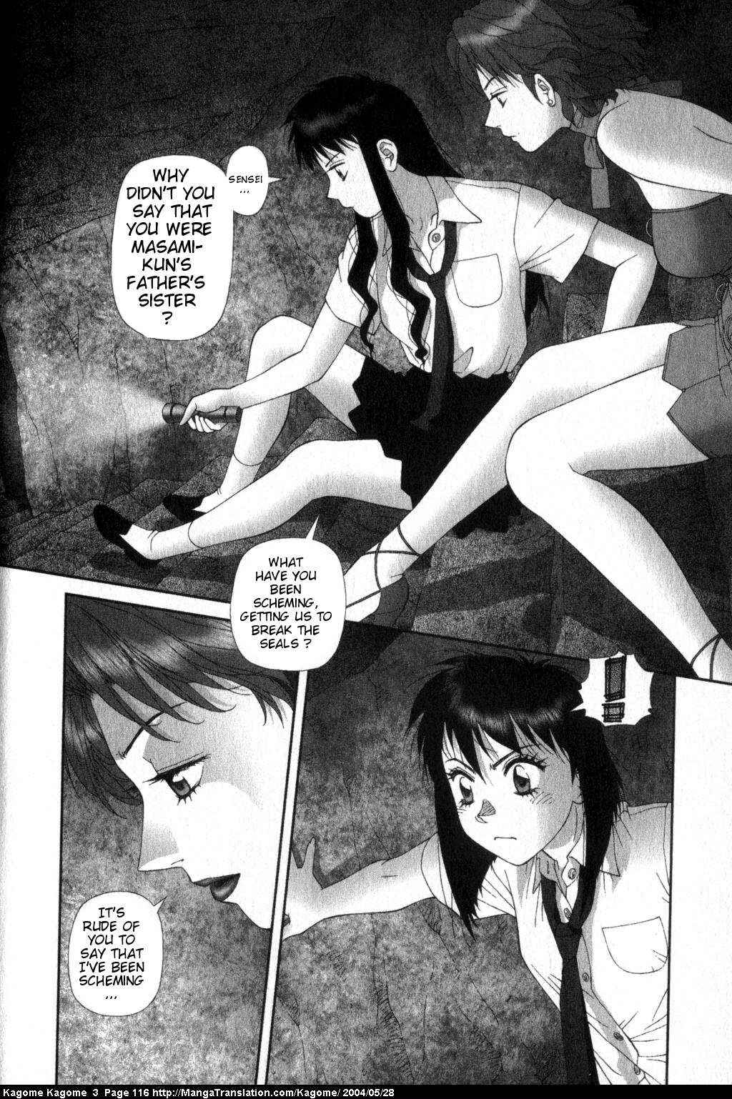 Page 17 Chapter 21 Kagome Kagome