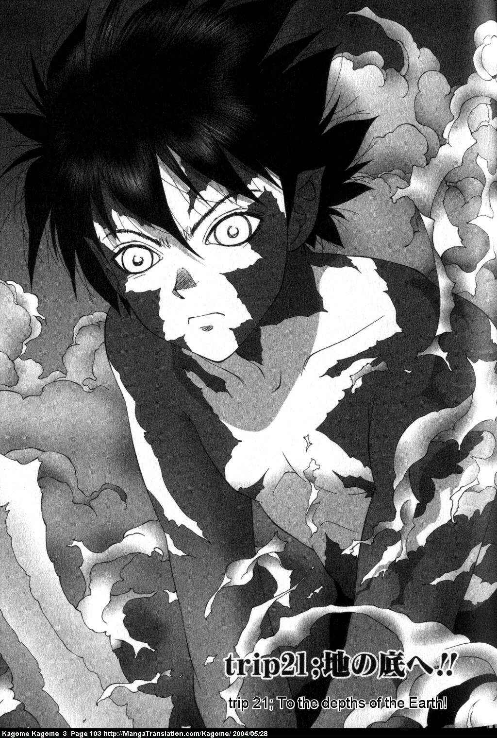 Page 4 Chapter 21 Kagome Kagome