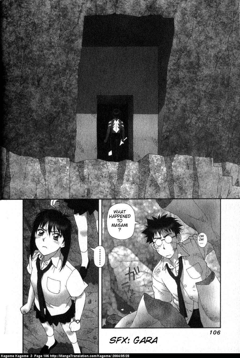 Page 7 Chapter 21 Kagome Kagome