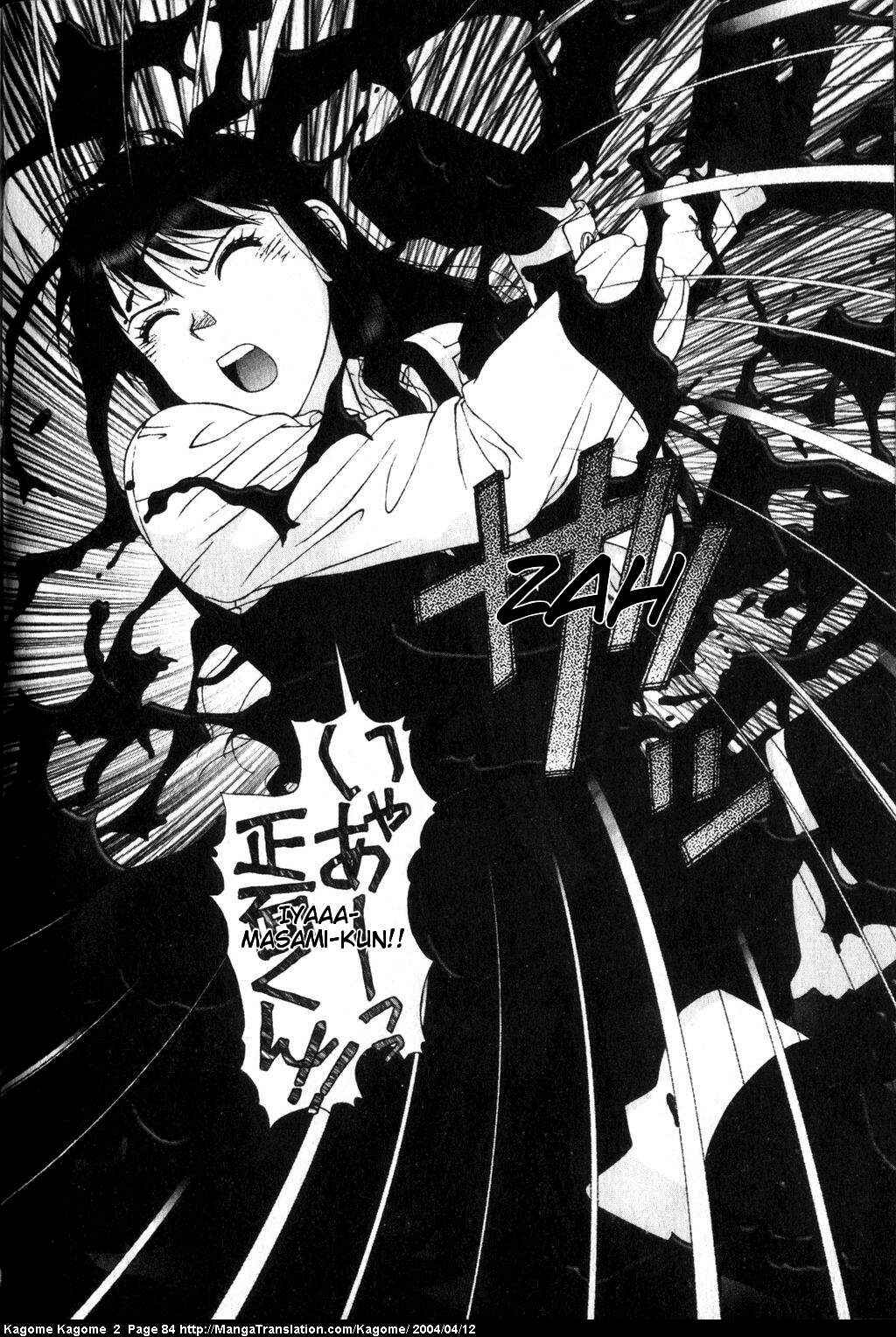 Page 10 Chapter 12 Kagome Kagome