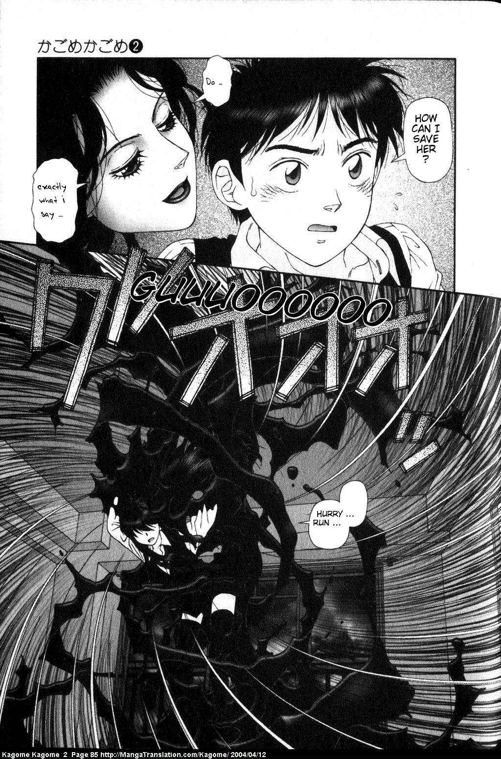 Page 11 Chapter 12 Kagome Kagome