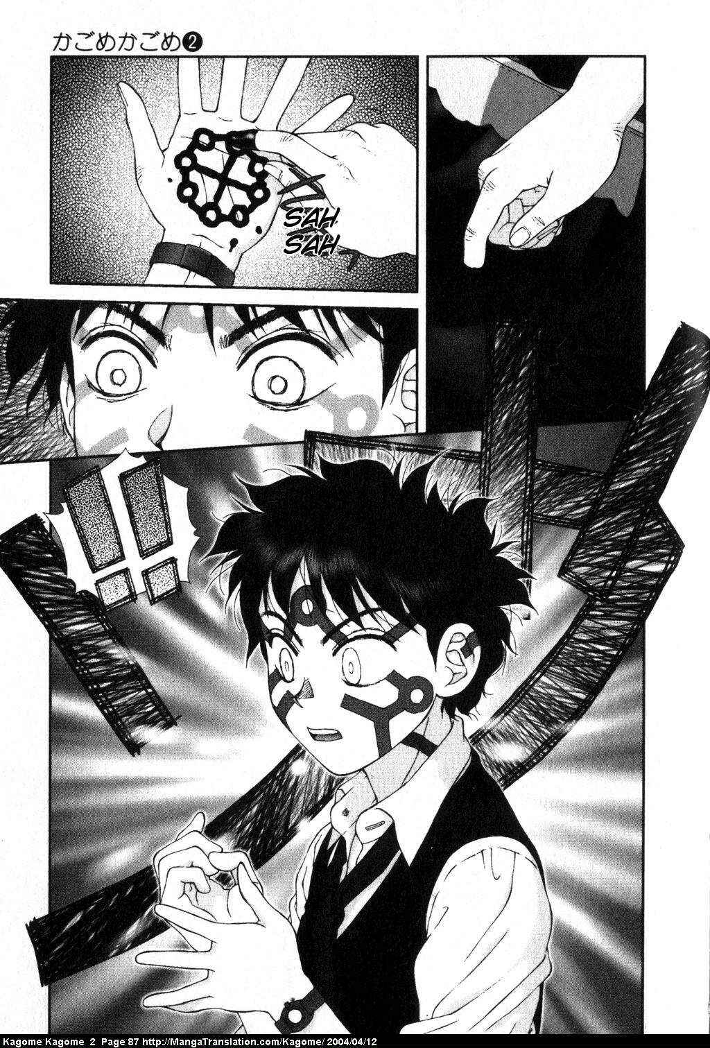 Page 13 Chapter 12 Kagome Kagome