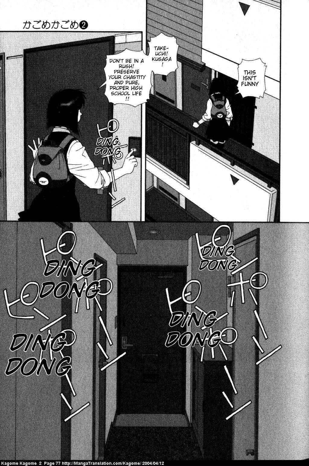 Page 3 Chapter 12 Kagome Kagome