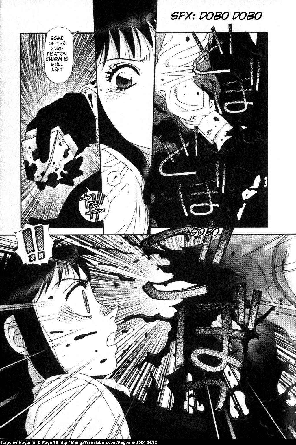 Page 5 Chapter 12 Kagome Kagome