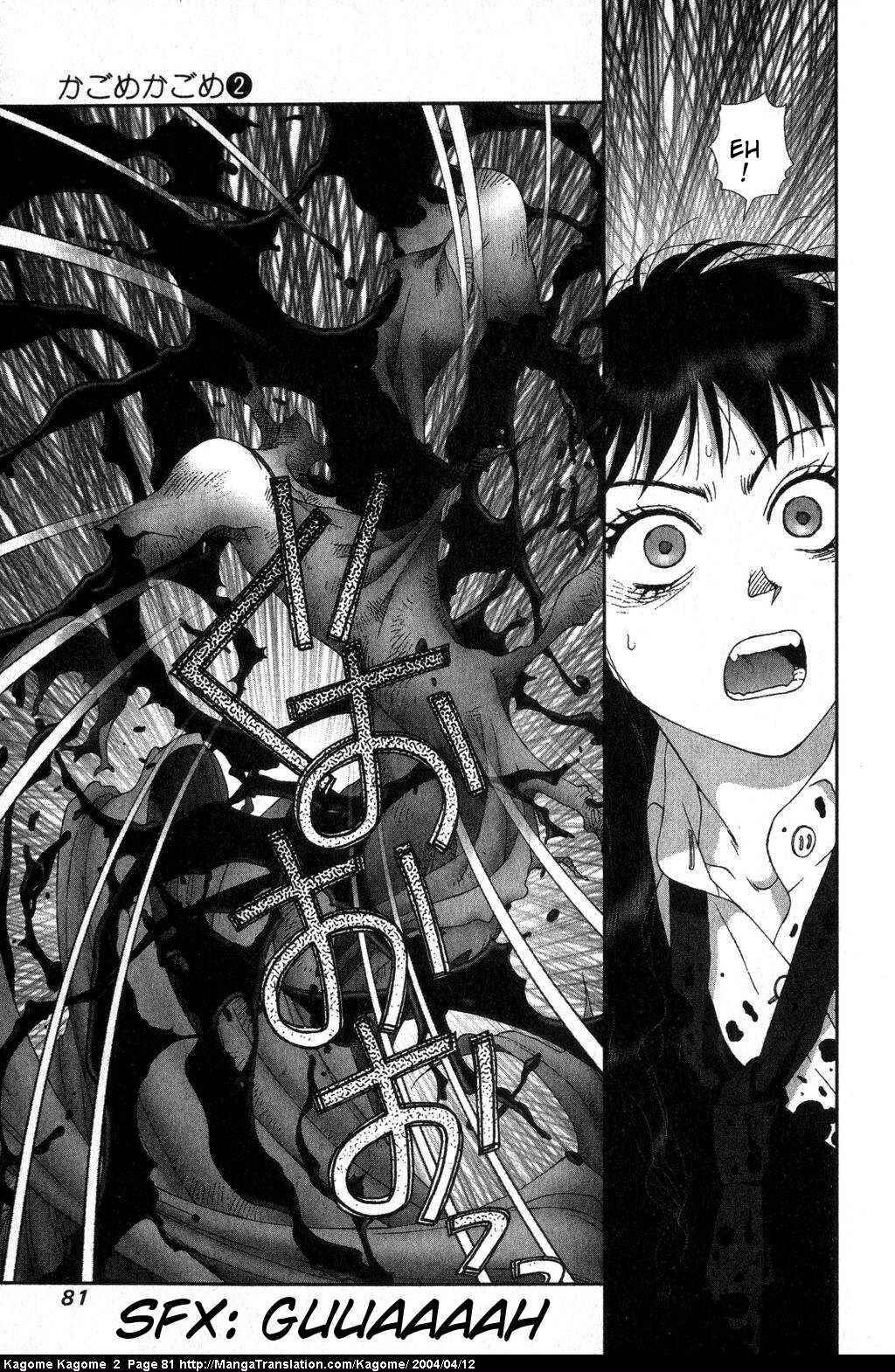 Page 7 Chapter 12 Kagome Kagome