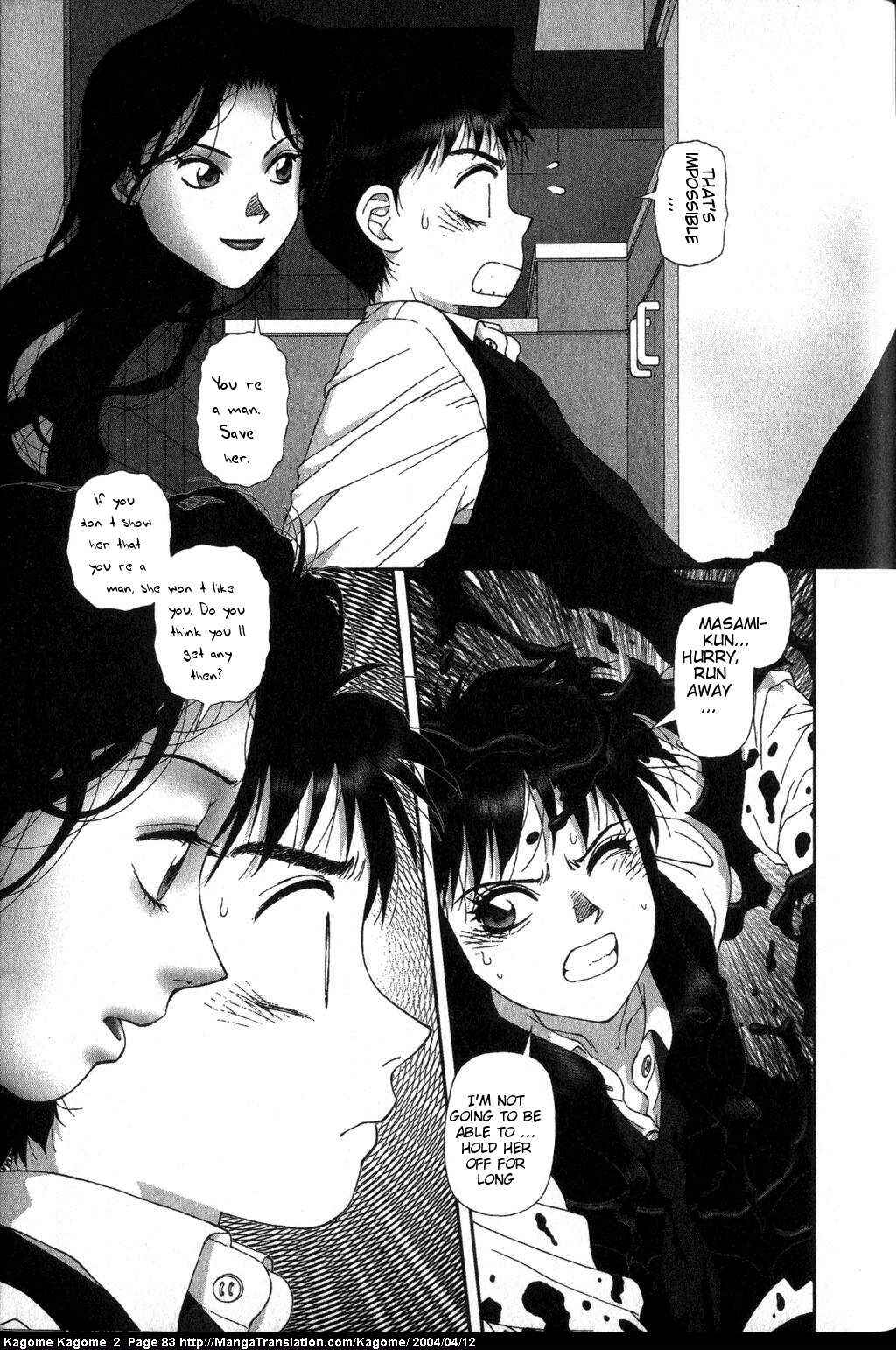 Page 9 Chapter 12 Kagome Kagome