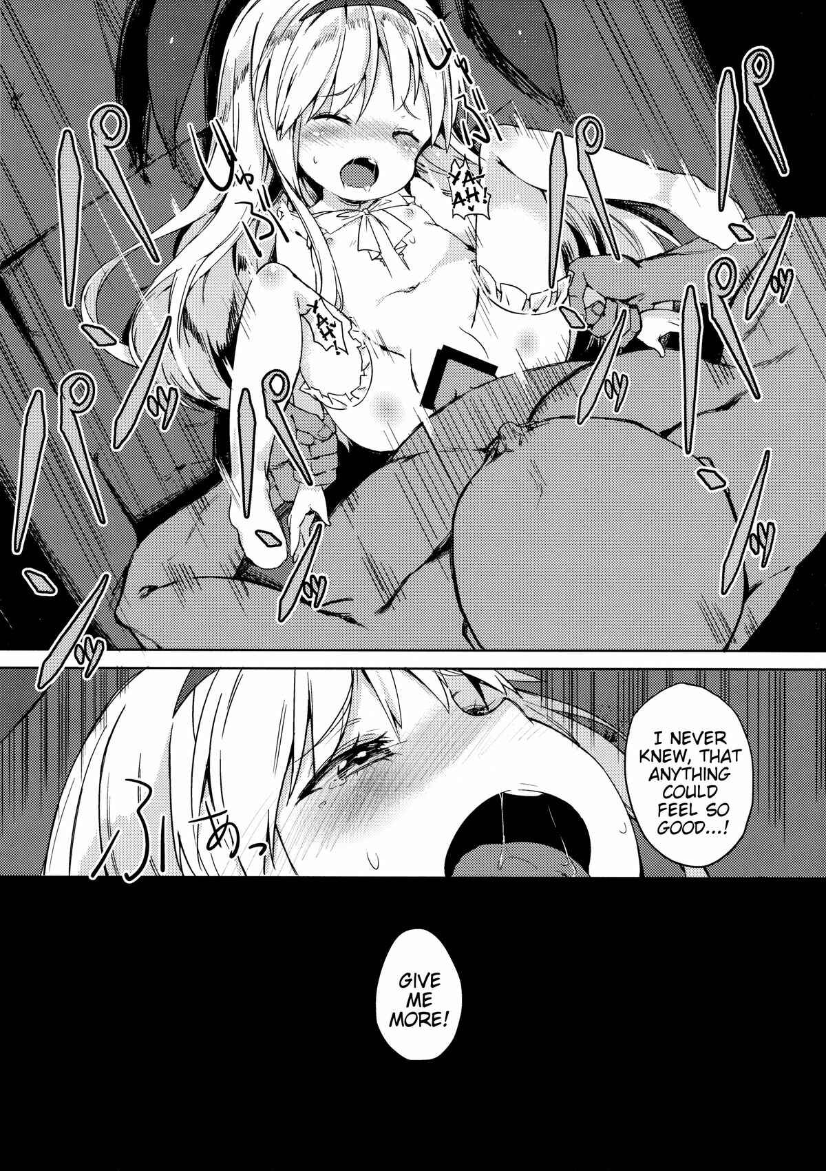 Page 13 Chapter 1 Saki - drop out
