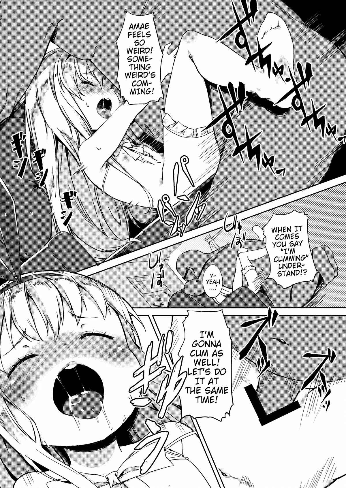 Page 14 Chapter 1 Saki - drop out