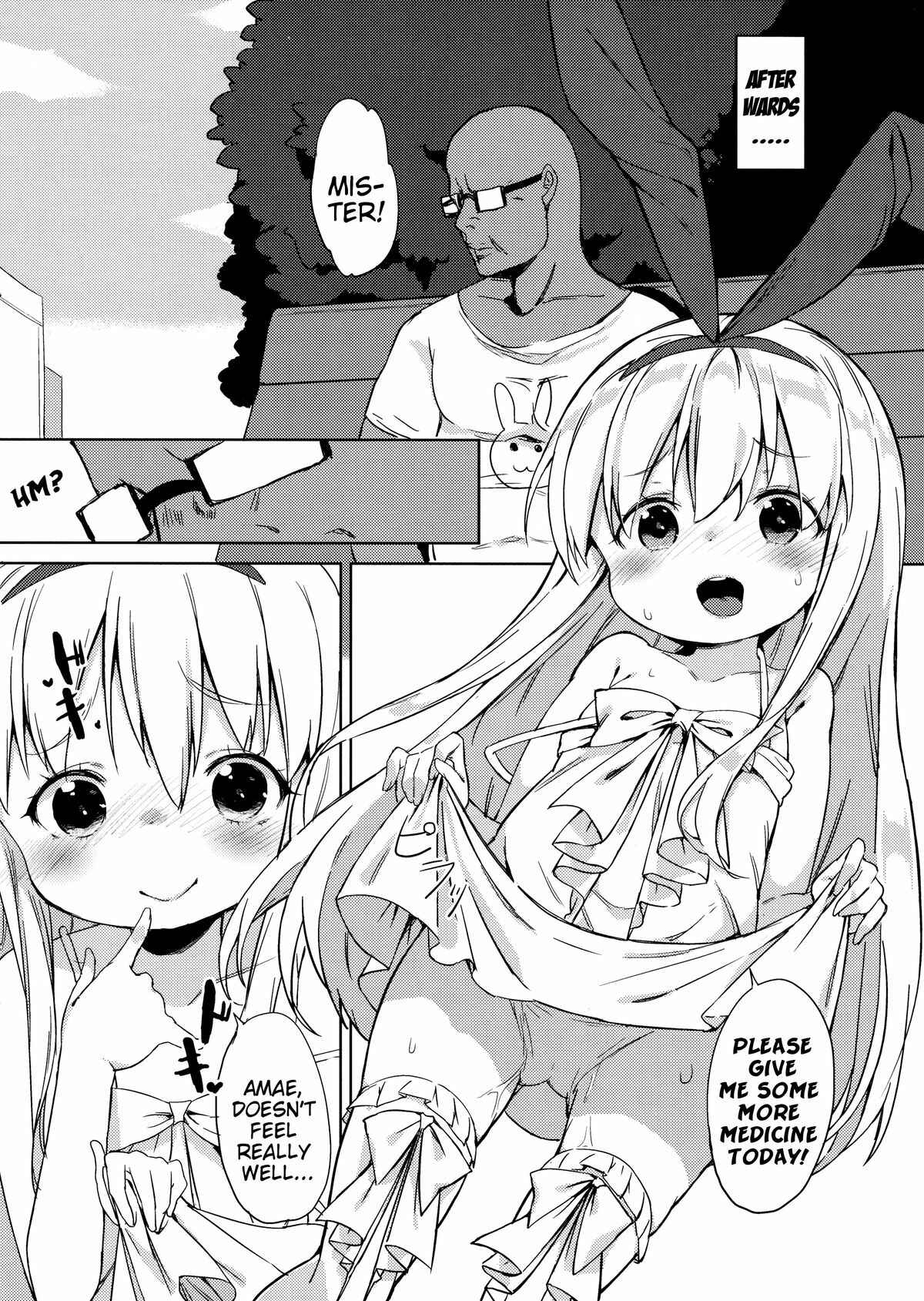 Page 19 Chapter 1 Saki - drop out