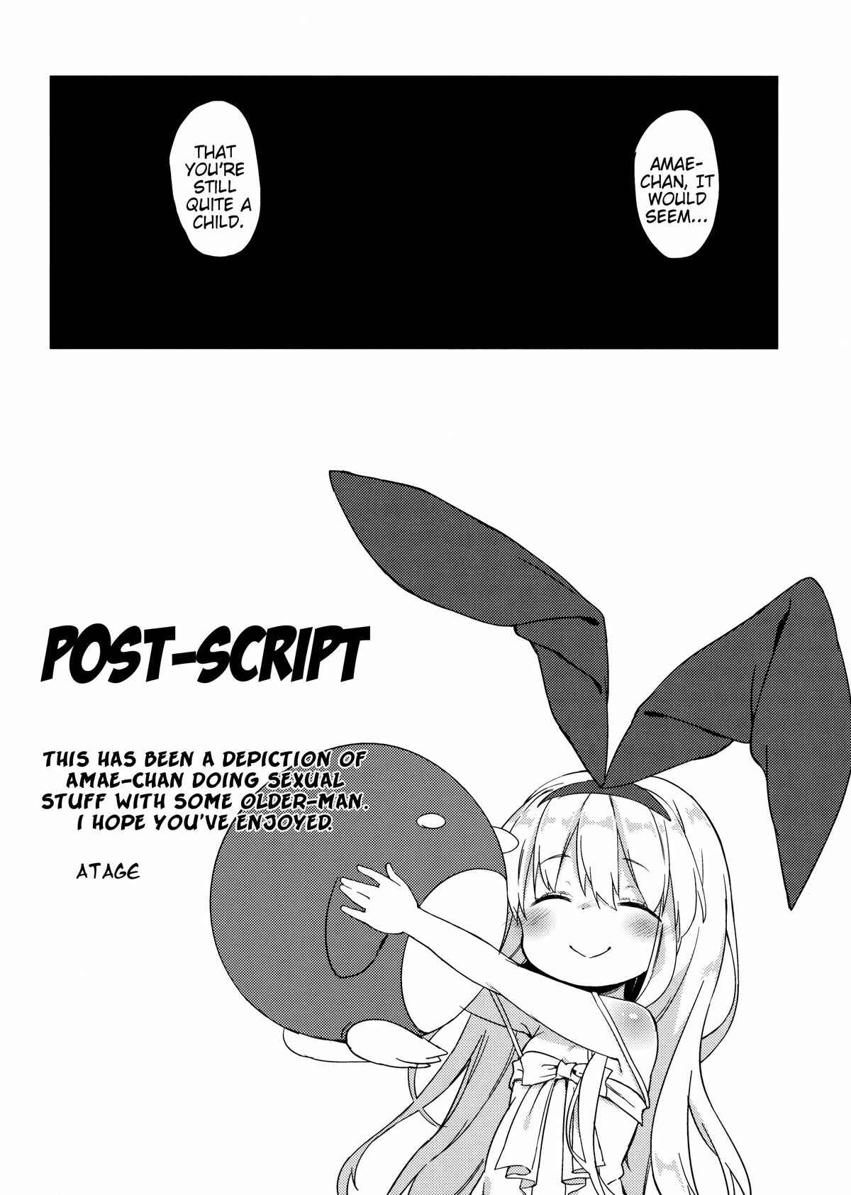 Page 20 Chapter 1 Saki - drop out