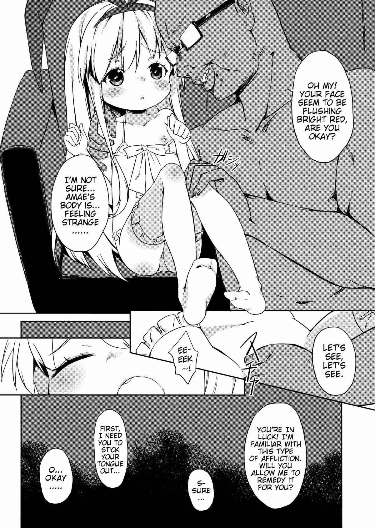 Page 6 Chapter 1 Saki - drop out
