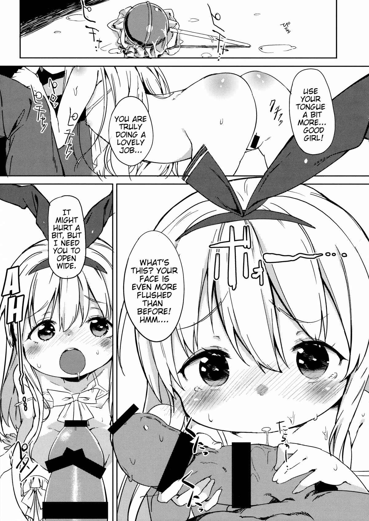 Page 8 Chapter 1 Saki - drop out