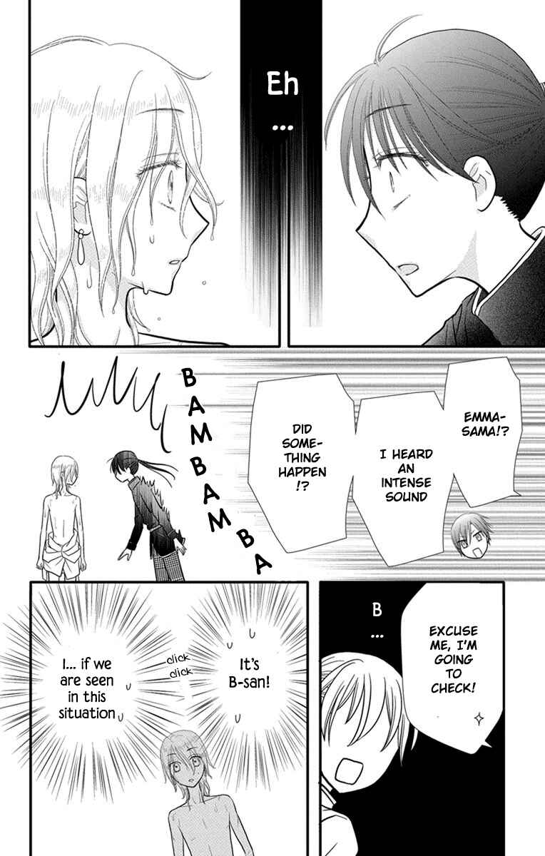 Page 11 Chapter 10 Kageki no Kuni no Alice