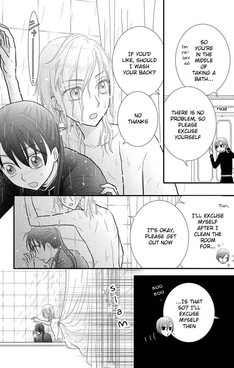 Page 13 Chapter 10 Kageki no Kuni no Alice