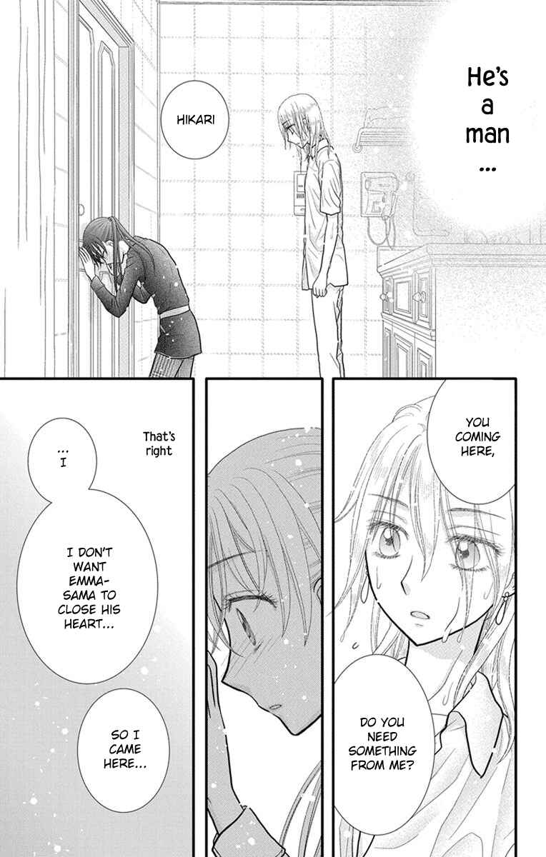Page 18 Chapter 10 Kageki no Kuni no Alice