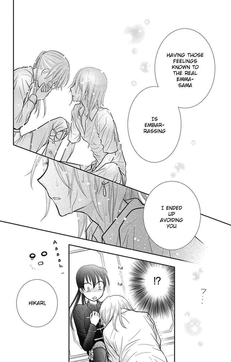 Page 25 Chapter 10 Kageki no Kuni no Alice
