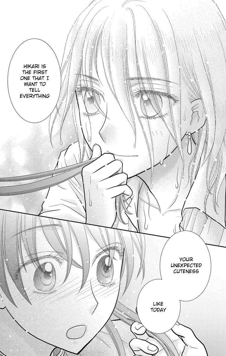 Page 28 Chapter 10 Kageki no Kuni no Alice