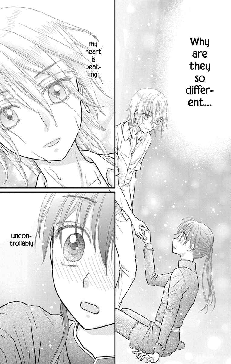 Page 30 Chapter 10 Kageki no Kuni no Alice