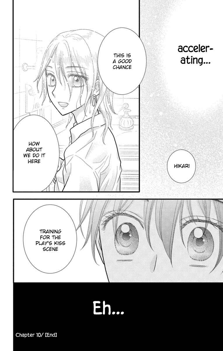 Page 31 Chapter 10 Kageki no Kuni no Alice