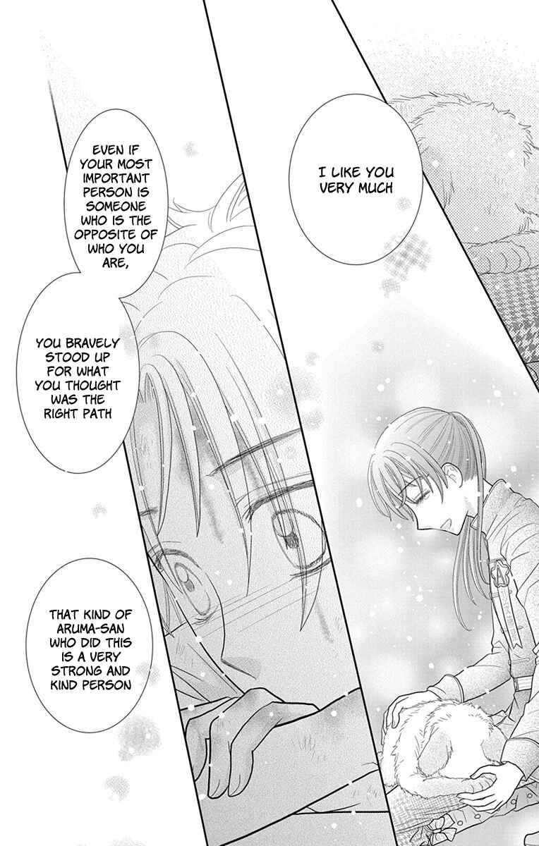 Page 28 Chapter 16 Kageki no Kuni no Alice