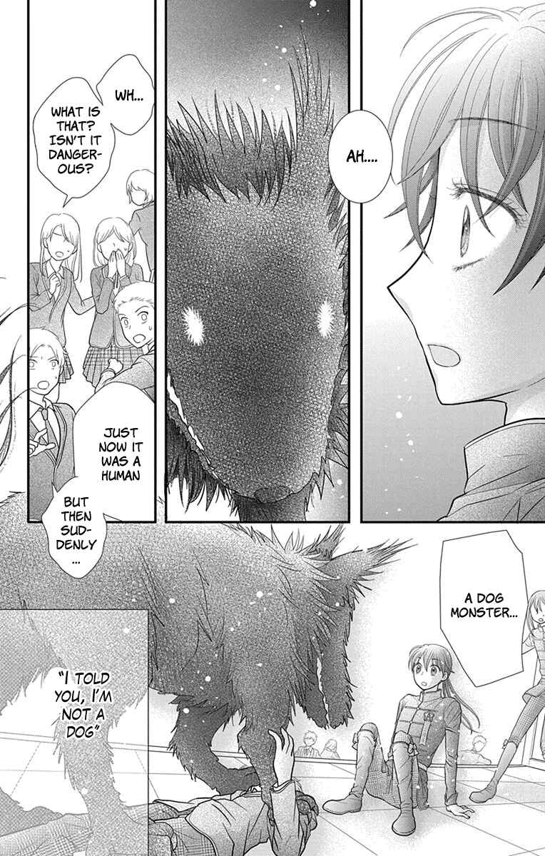 Page 4 Chapter 16 Kageki no Kuni no Alice
