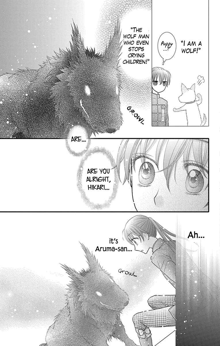 Page 5 Chapter 16 Kageki no Kuni no Alice