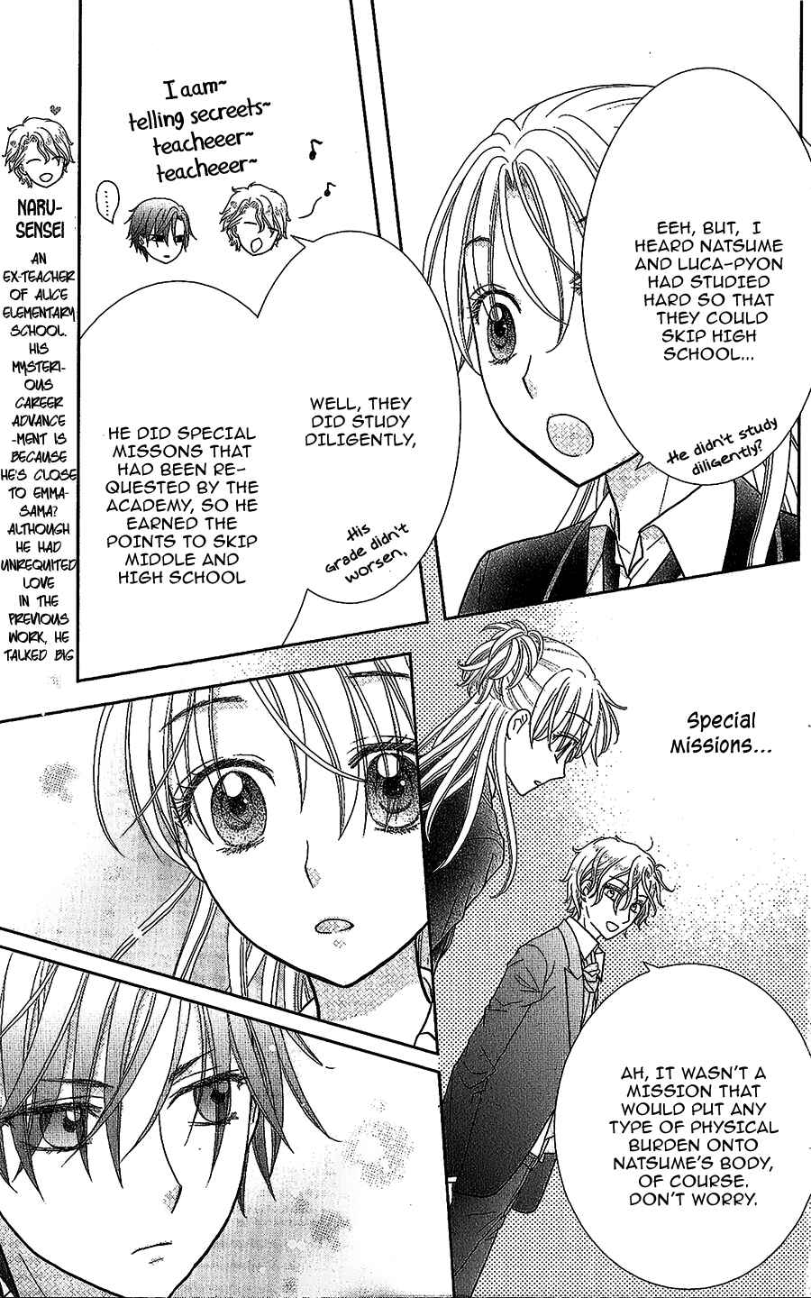 Page 3 Chapter 5.5 Kageki no Kuni no Alice