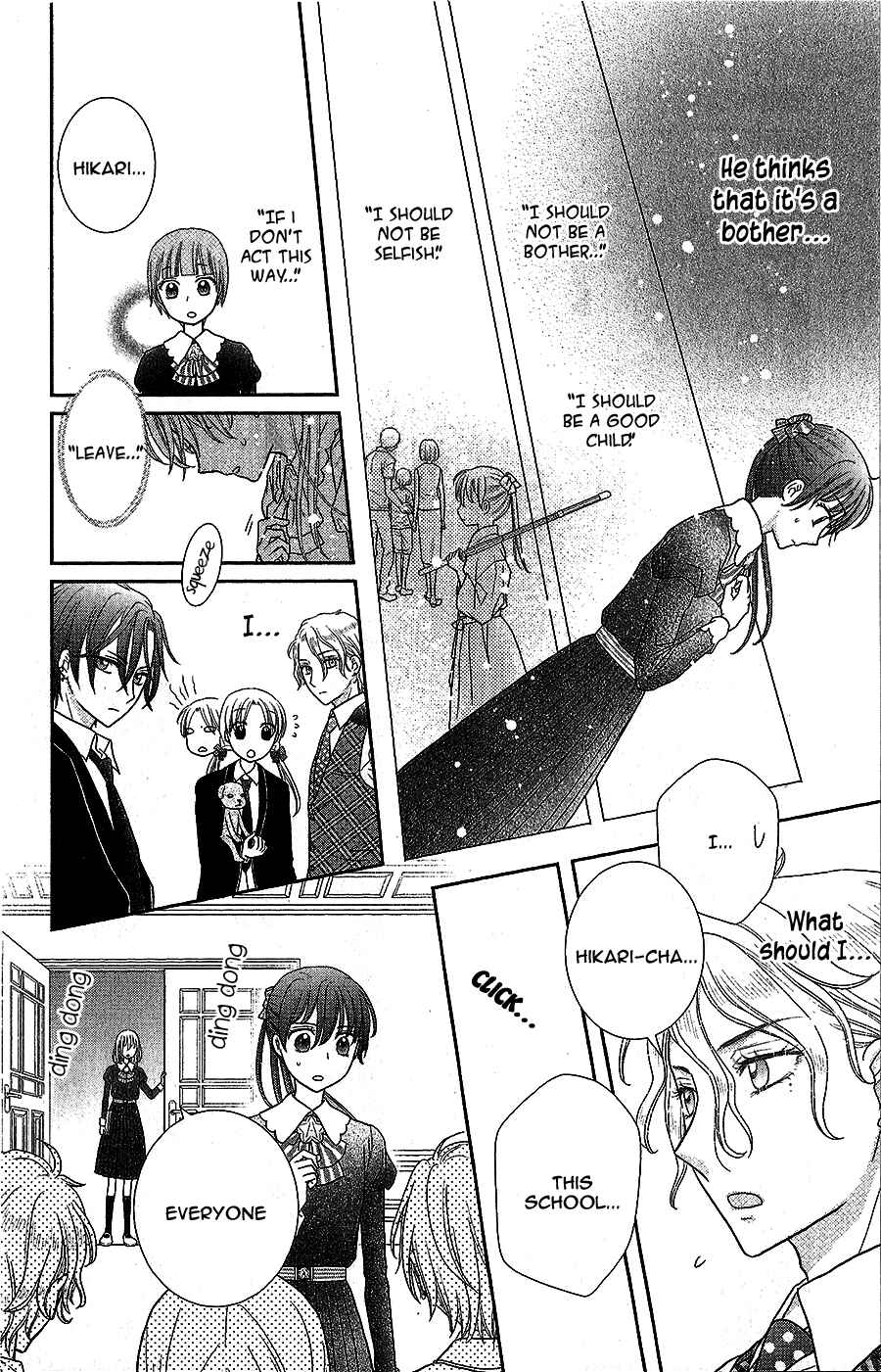 Page 24 Chapter 4 Kageki no Kuni no Alice
