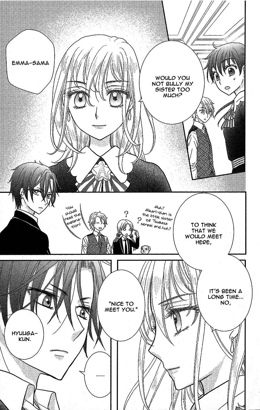 Page 25 Chapter 4 Kageki no Kuni no Alice