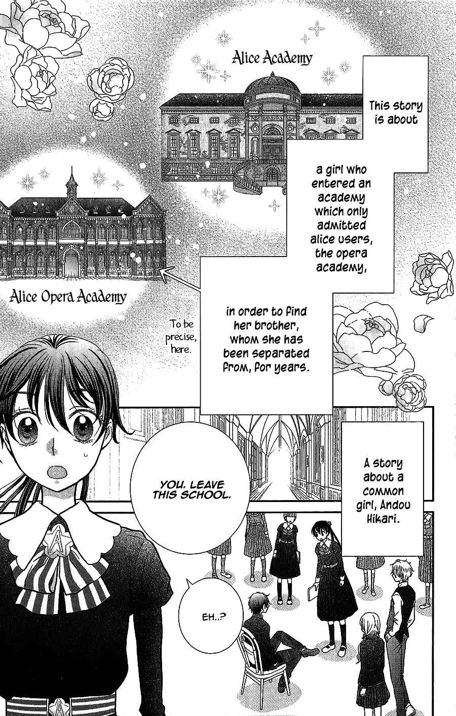 Page 3 Chapter 4 Kageki no Kuni no Alice