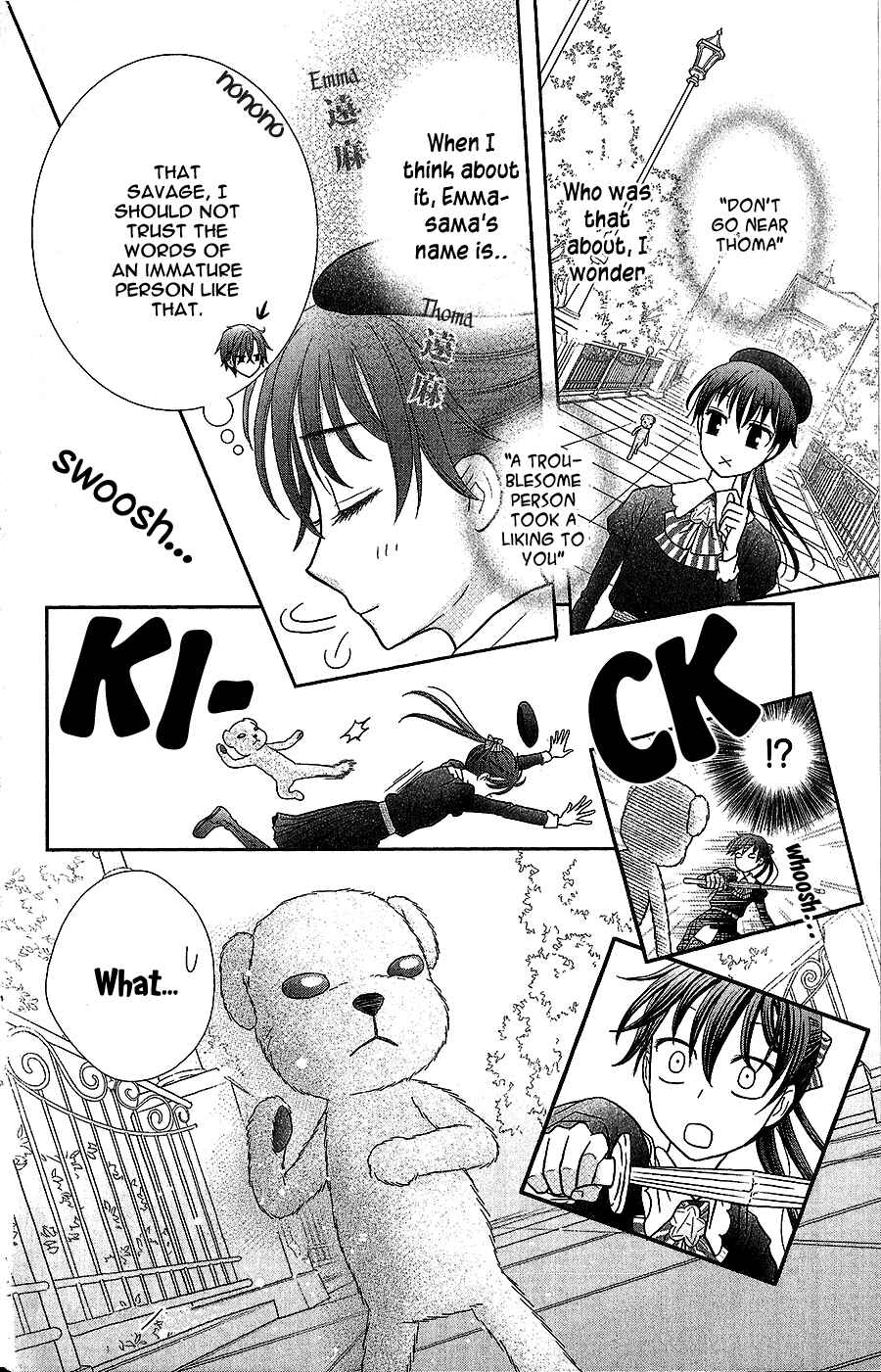 Page 32 Chapter 4 Kageki no Kuni no Alice