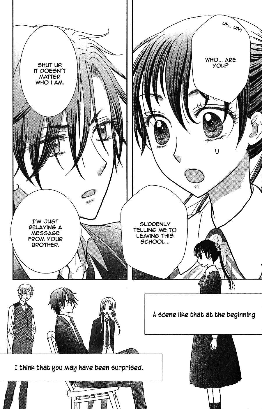 Page 4 Chapter 4 Kageki no Kuni no Alice