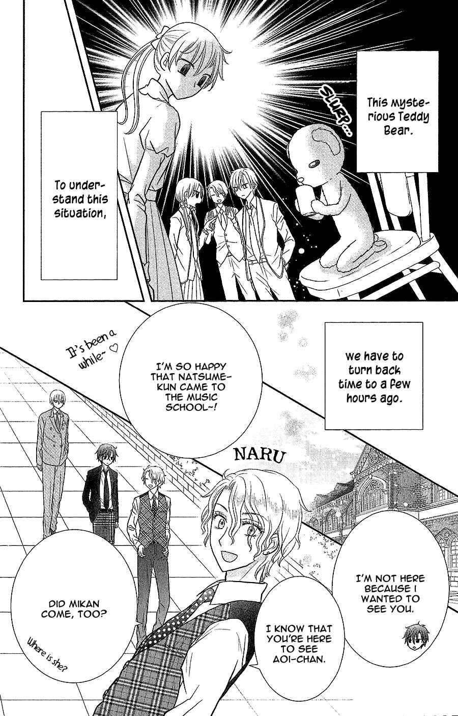 Page 6 Chapter 4 Kageki no Kuni no Alice
