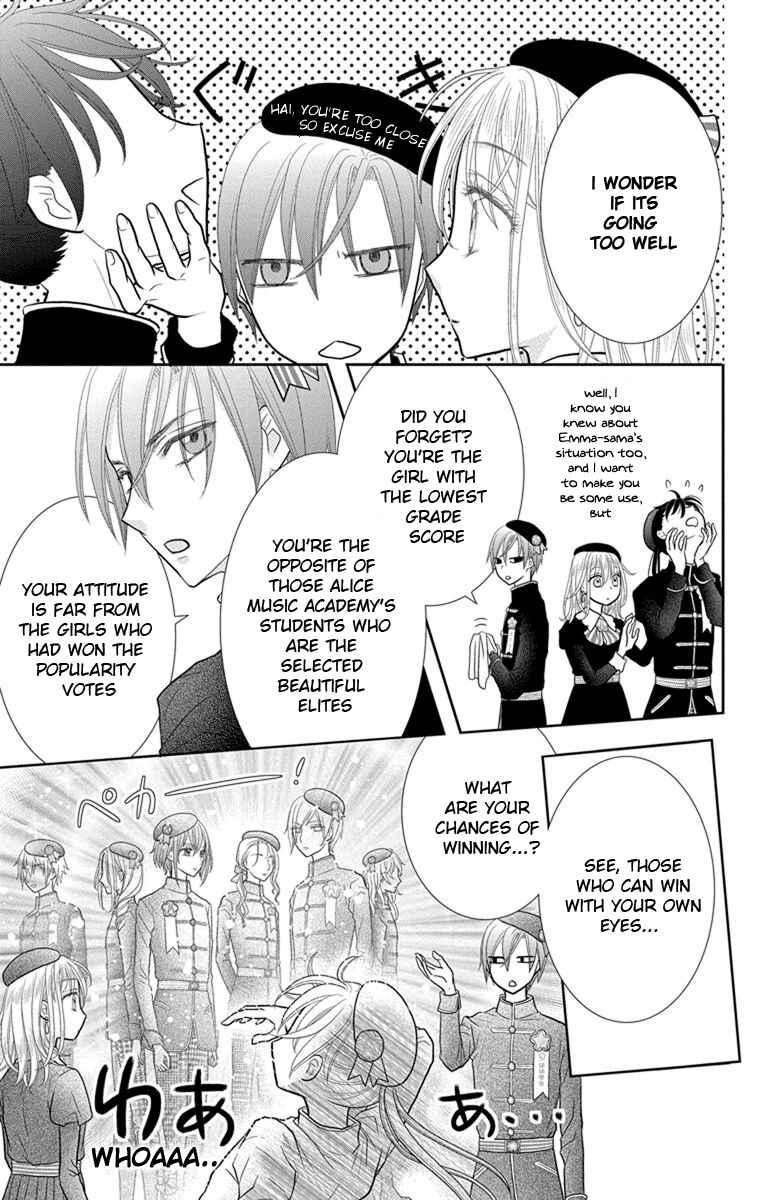 Page 21 Chapter 6 Kageki no Kuni no Alice