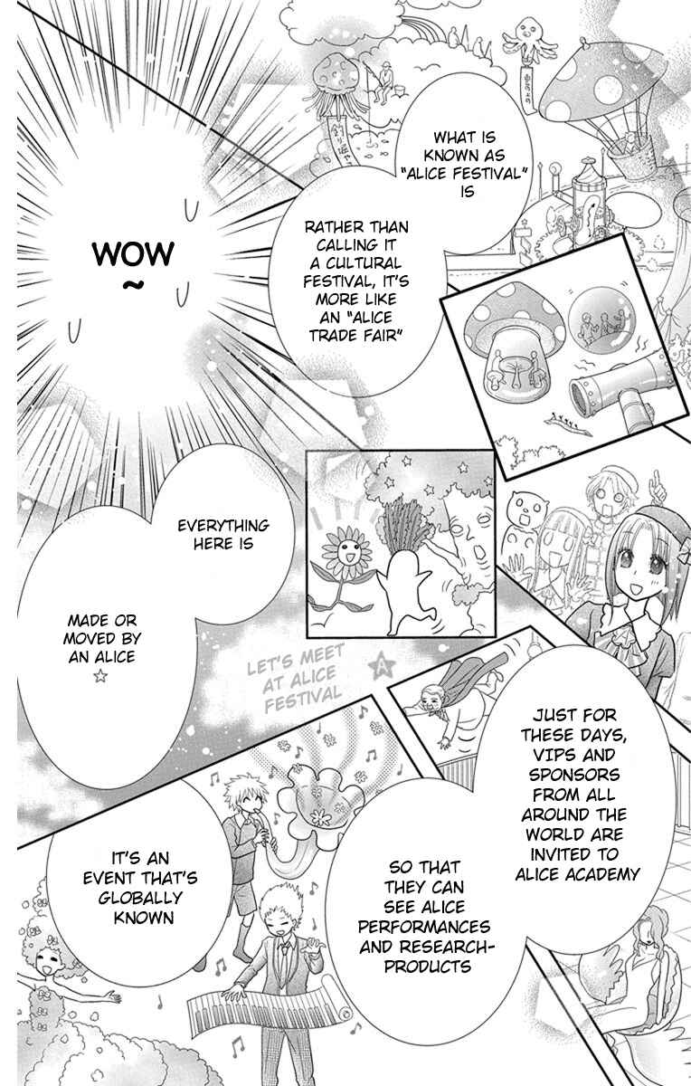 Page 31 Chapter 6 Kageki no Kuni no Alice