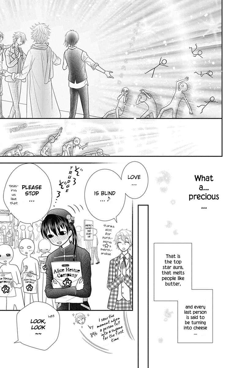 Page 35 Chapter 6 Kageki no Kuni no Alice