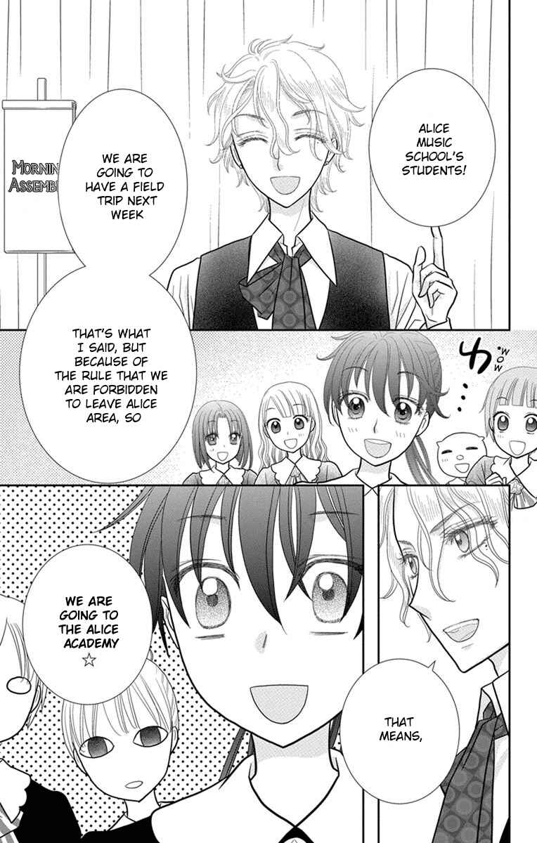 Page 5 Chapter 6 Kageki no Kuni no Alice