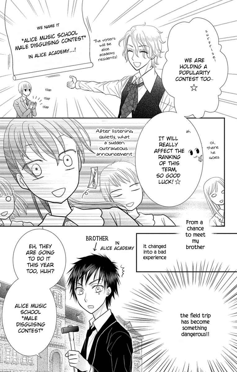Page 9 Chapter 6 Kageki no Kuni no Alice