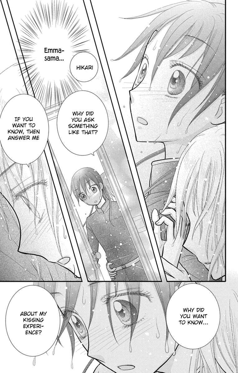 Page 26 Chapter 11 Kageki no Kuni no Alice